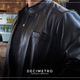 Slow fashion: revoluciona tu armario, apuesta por la piel